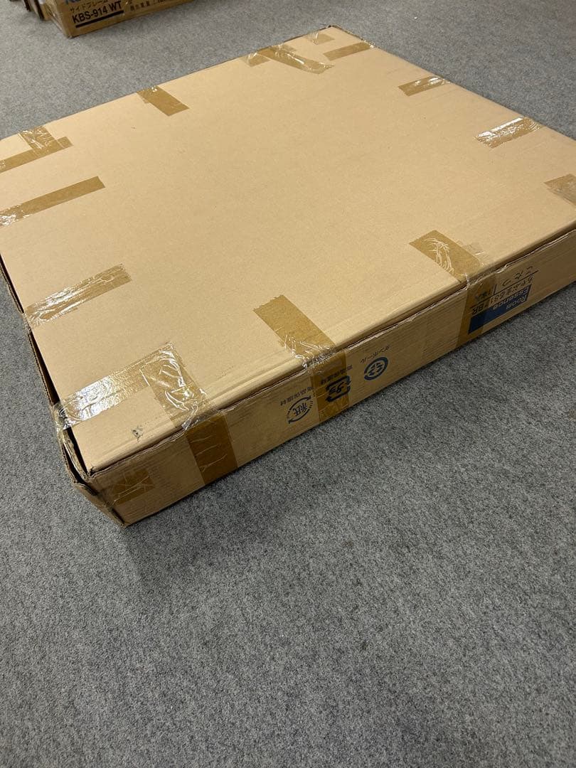 こたつ　レトロ　ちゃぶ台