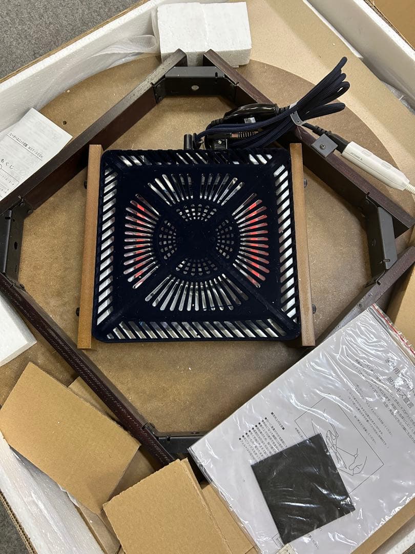 こたつ　レトロ　ちゃぶ台