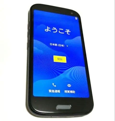 docomo らくらくスマートフォン F-52B ネイビー SIMフリー