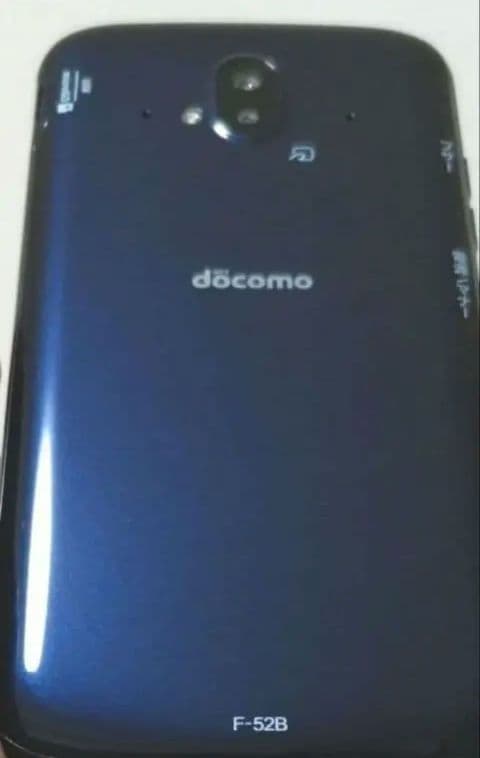 docomo らくらくスマートフォン F-52B ネイビー SIMフリー