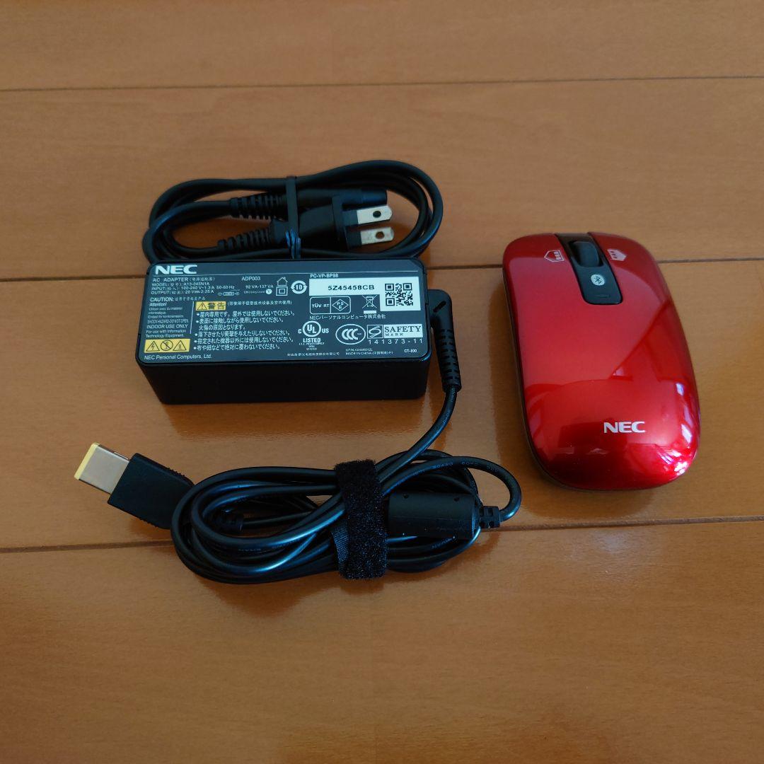 設定済み✨️NECノートパソコンLAVIE✨️SSD500GB/メモリ16GB