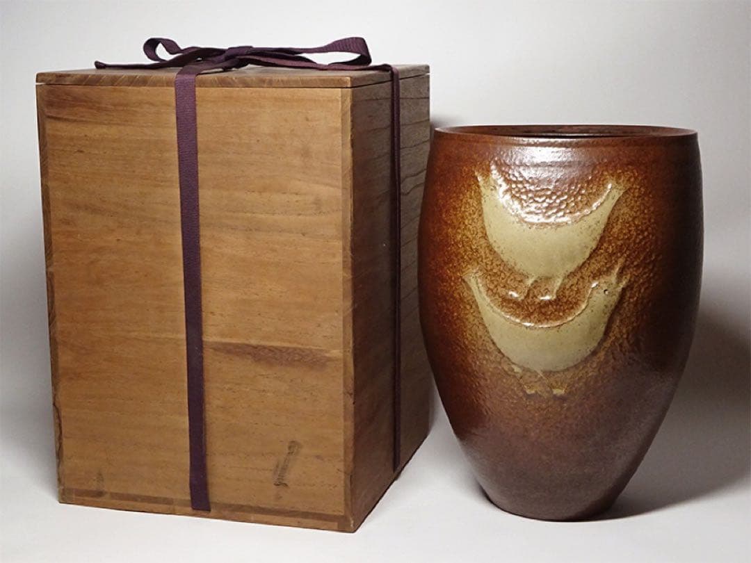 板谷波山の弟子 城戸夏男 鳥文 花瓶 花器 共箱 現代アート モダンアート