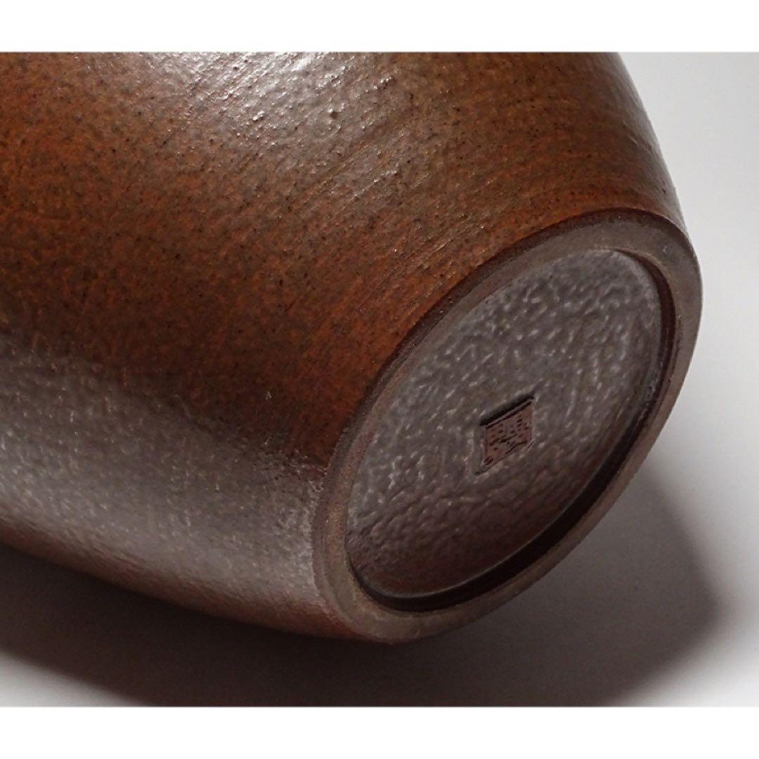 板谷波山の弟子 城戸夏男 鳥文 花瓶 花器 共箱 現代アート モダンアート