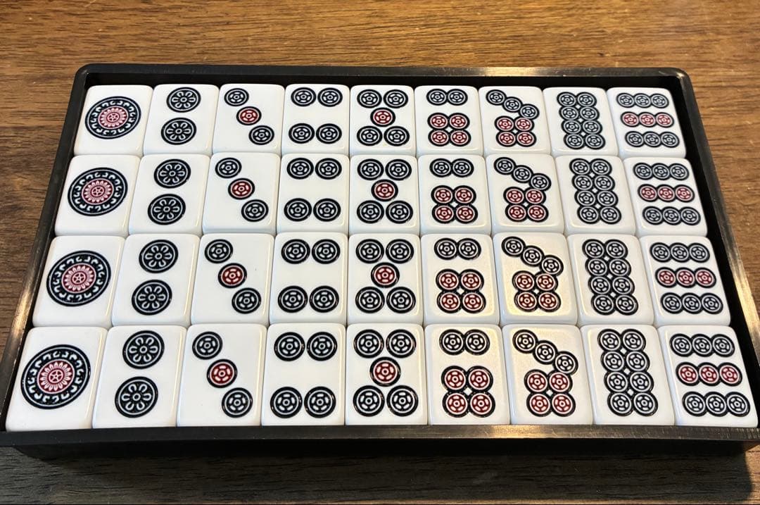 【ラスト1個】麻雀牌　アモスマックス　28mm 大洋技研　麻雀セット