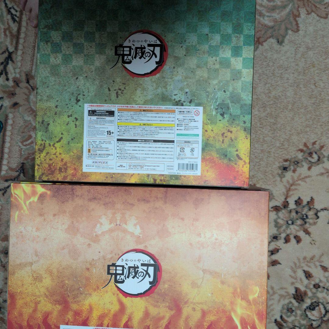 し*う様 鬼滅の刃　未開封 竈門炭治郎 煉獄杏寿郎　ANIPLEX　フィギュア