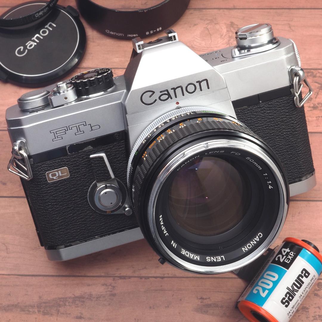 キャノン Canon FTb シルバー & FD 50mm F1.4 #28