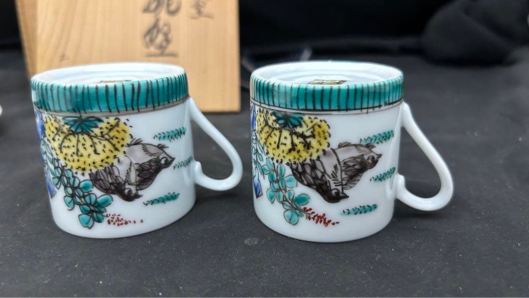 九谷焼　堀江青光　珈琲盌　カップ＆ソーサー ペア　栞共箱付き