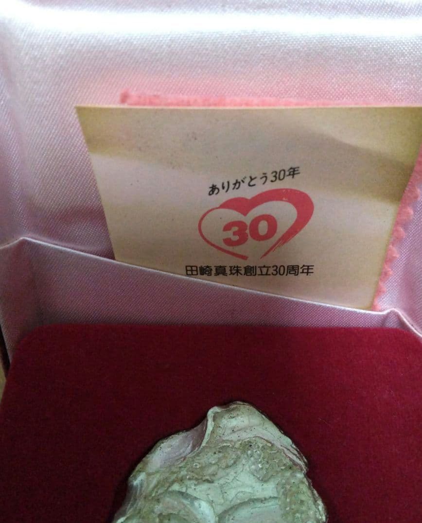 ハナコさま 田崎真珠 創立30周年記念 池田満寿夫 帽子の女 純銀製 銀メダル