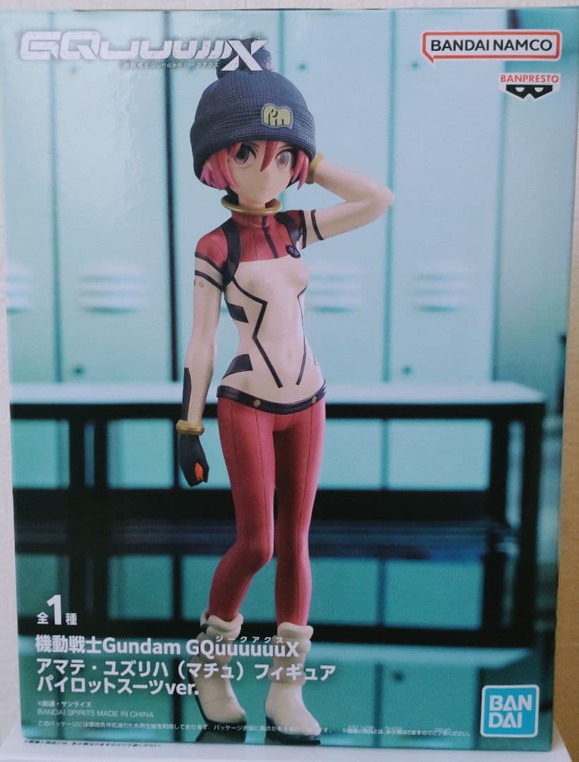 機動戦士Gundam GQuuuuuuX（ジークアクス） フィギュア　スピーカー