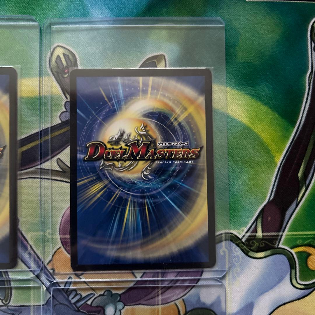 ヴァルキリアス武者ムサシ弐天 金