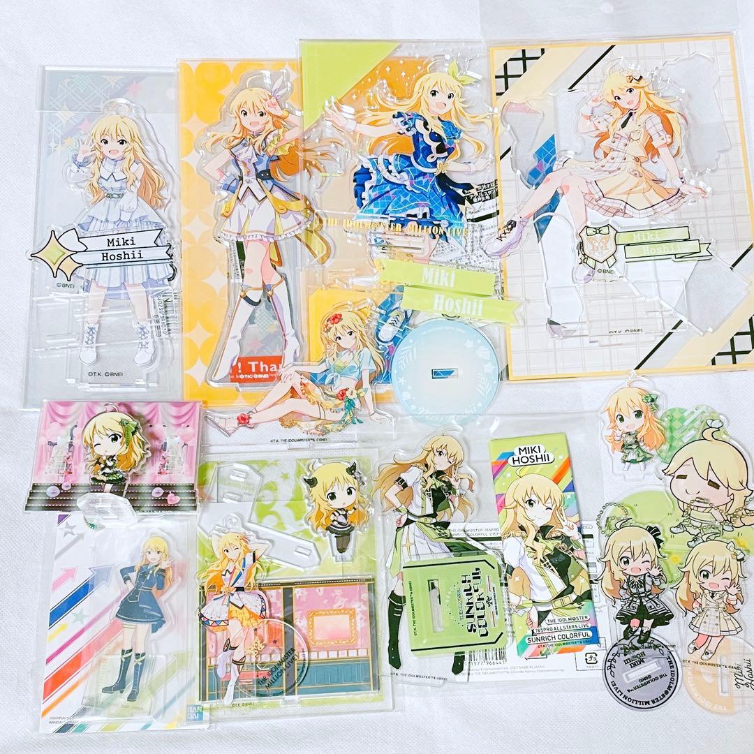 星井美希　アクリルスタンド　缶バッジ　アクキー　カード　ステッカーなど