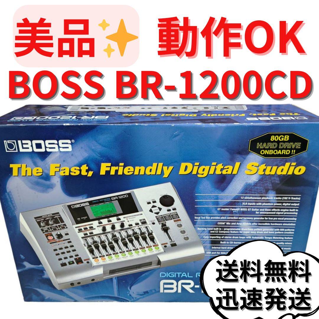【美品】BOSS デジタルレコーディングスタジオ BR-1200CD