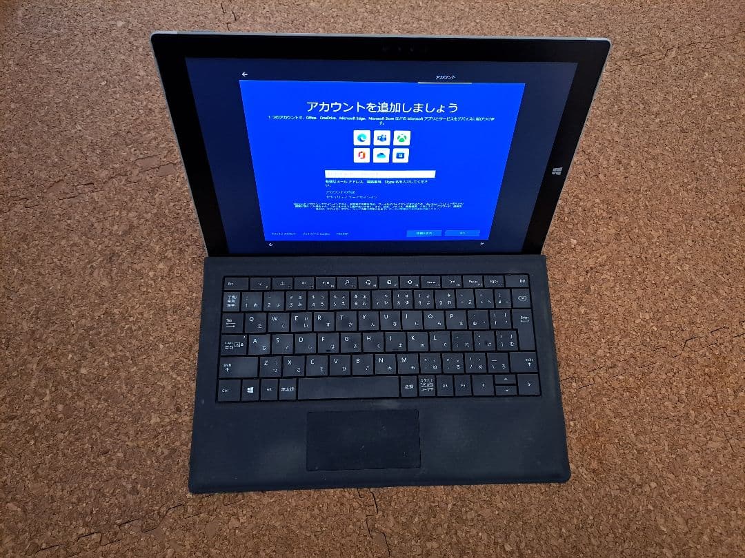 Surface Pro 3 64GB Microsoft 箱もあり