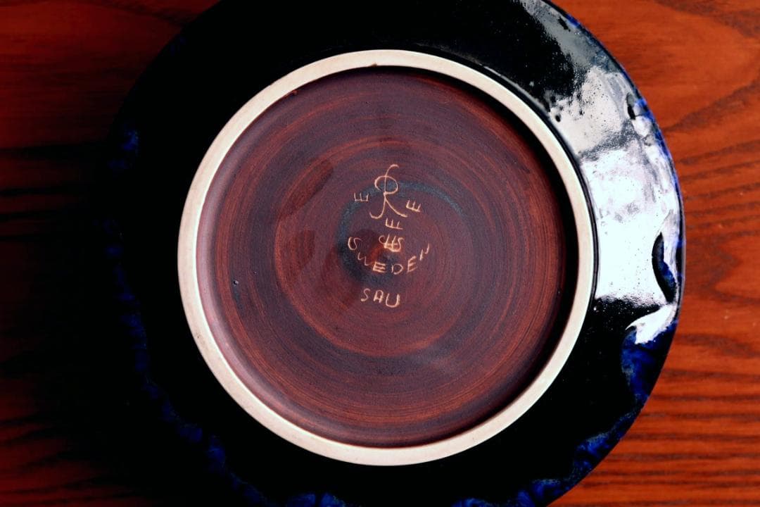 Carl-Harry Stalhane カールハリースタルハン ボウル 5012