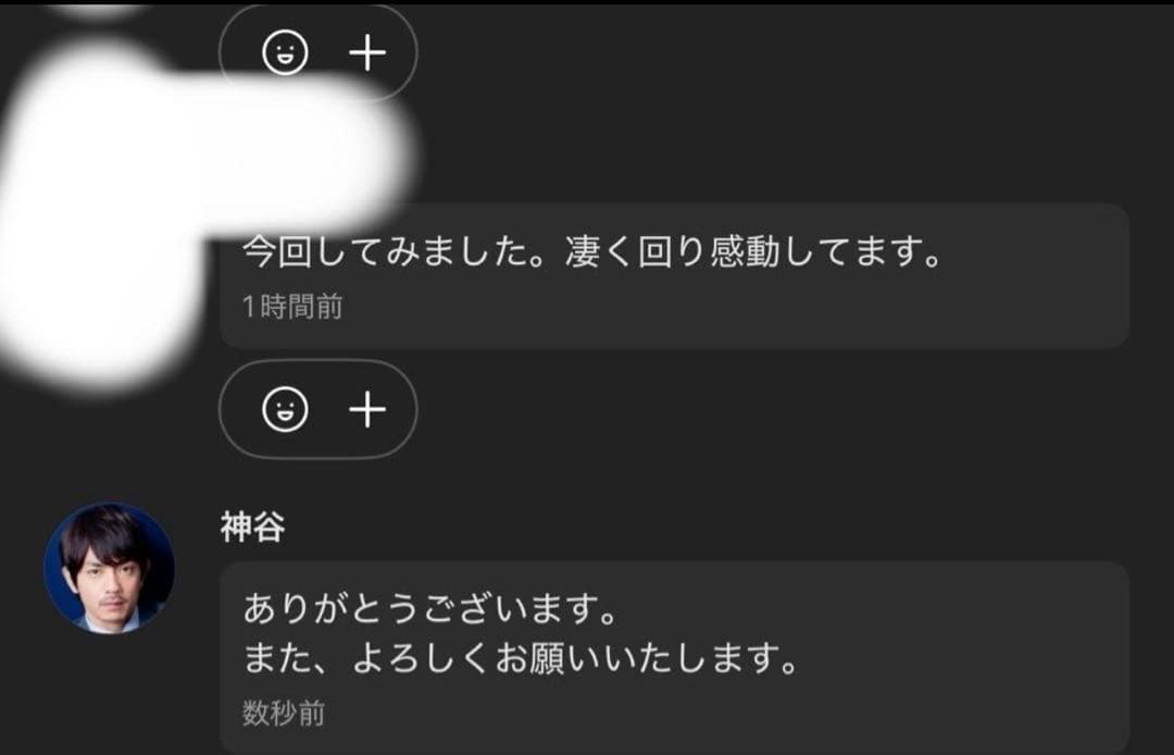 調整済み エアロペガサス1-60R ベイブレードX 38.04g