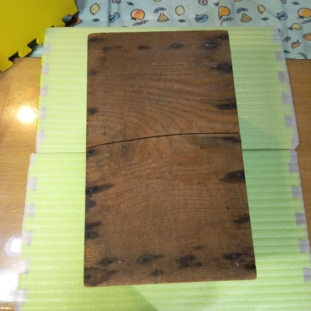 銭箱　木製　収納箱　アンティーク　レトロ　古民具　賽銭箱　木箱　古道具　湯銭箱