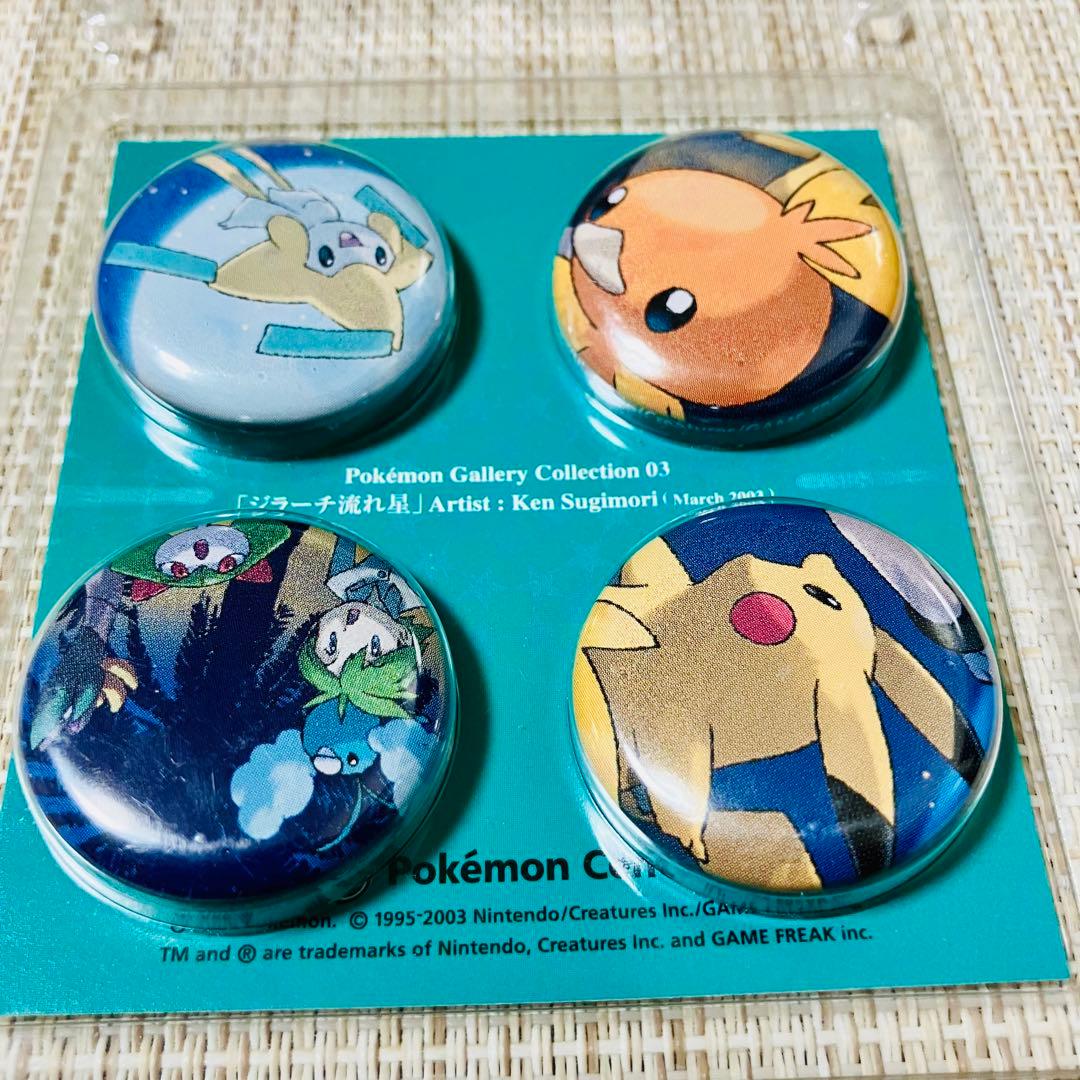 【未開封品】ポケモン ジラーチ流れ星 杉森建 缶バッジ 2003