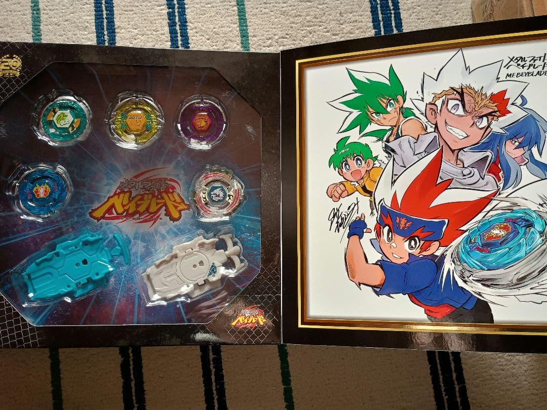 ベイブレードバースト 爆転&メタルファイト 周年セットまとめ売り