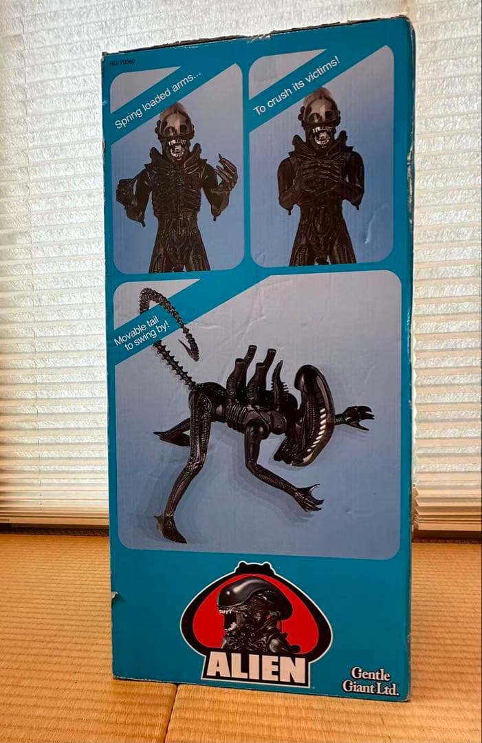 ジェントルジャイアント Gentle Giant ケナー　エイリアン ALIEN