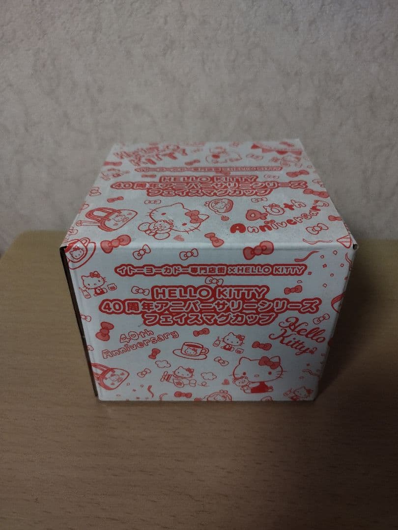 ハローキティ　ストラップ　キーホルダー　マグネット　マグカップ　グッズ53点