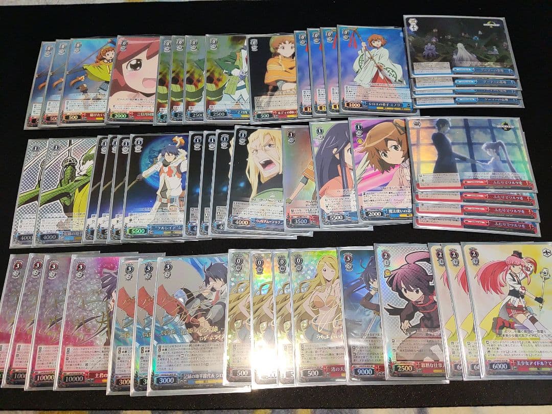 ヴァイス　ログホライズン フルレア　デッキ