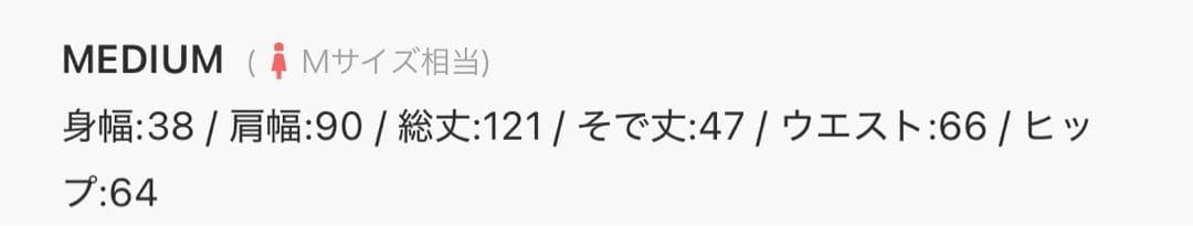 LEJAストーンオフショルダーアームカバー付2WAYマーメイドワンピースドレス