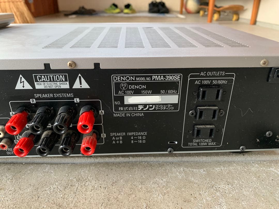 DENON デノン プリメインアンプ PMA-390SE シルバー 音響機器