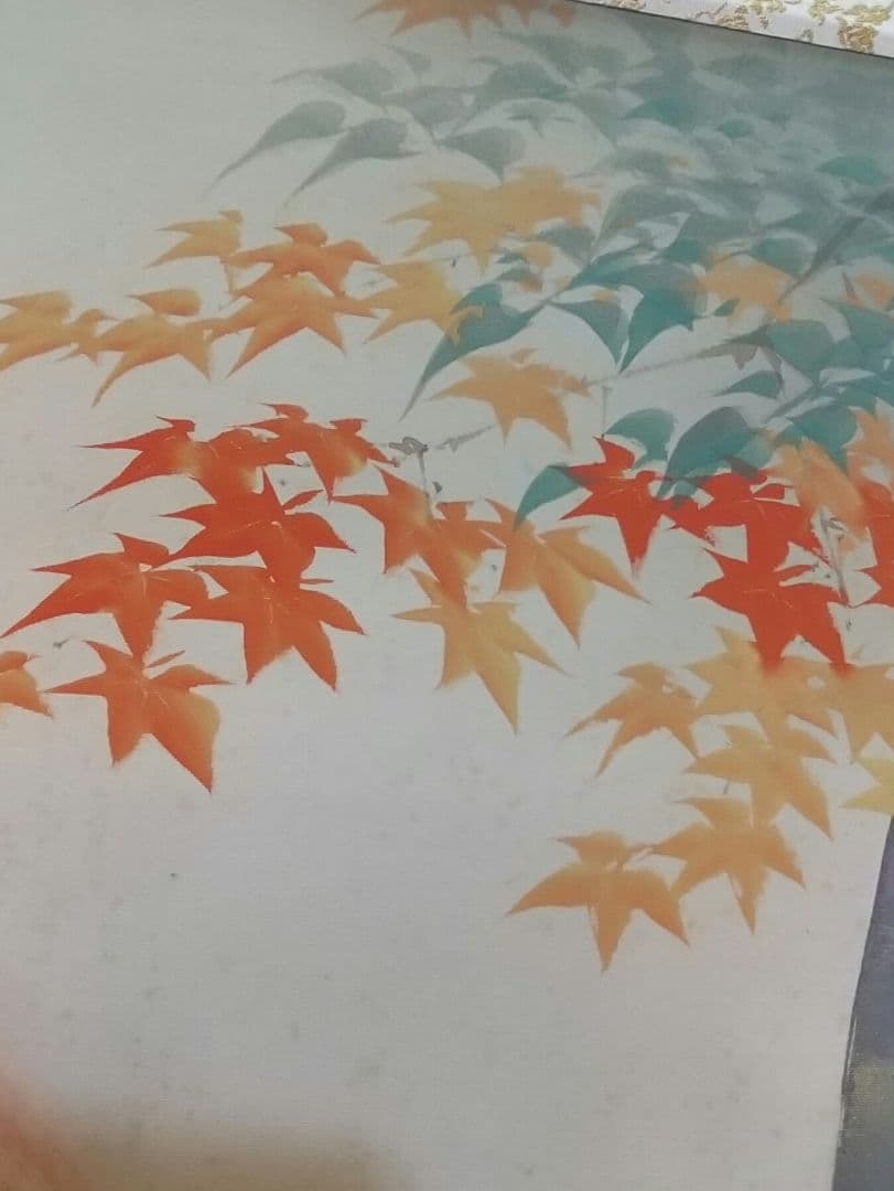 能 紅葉狩 掛け軸