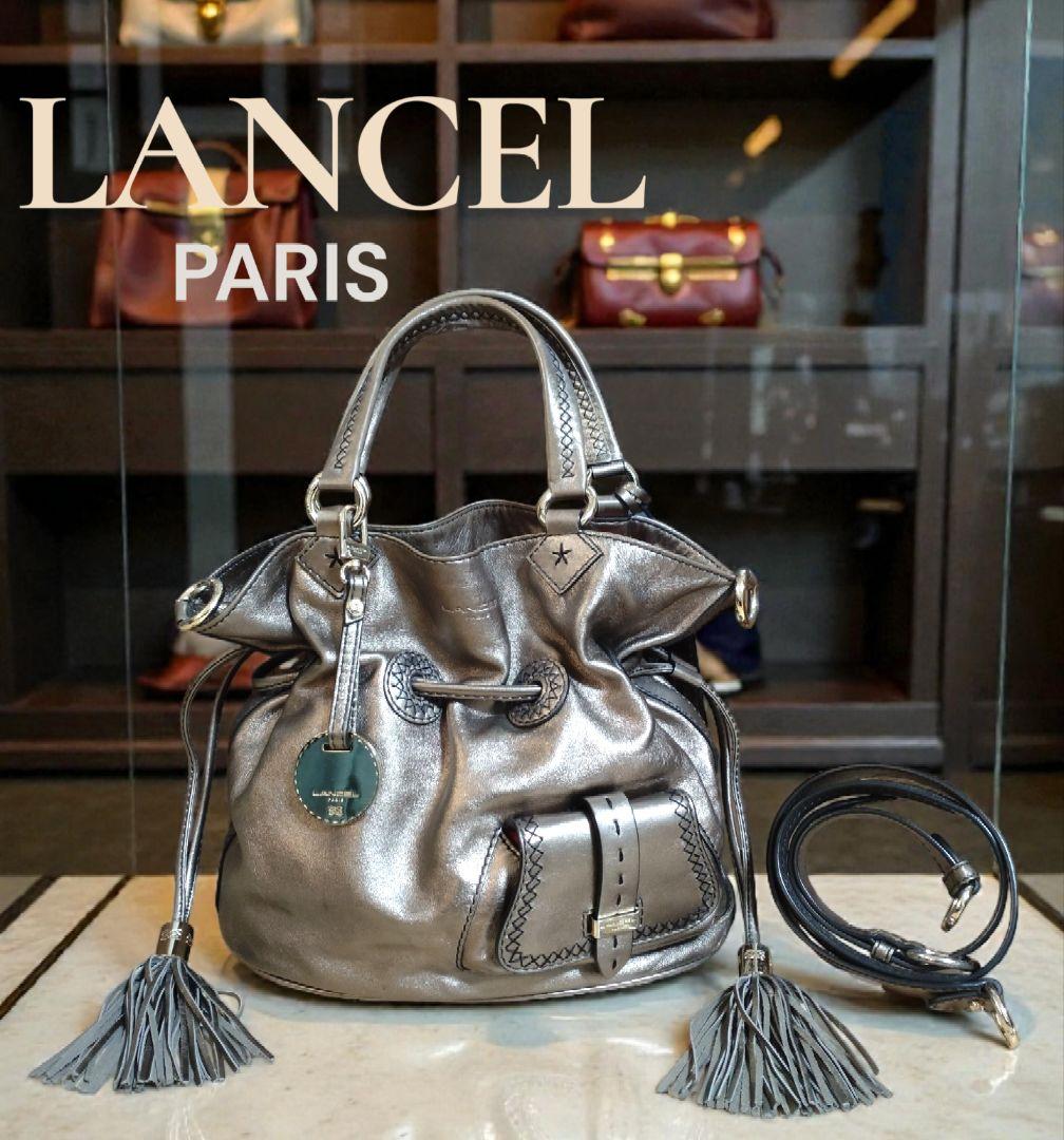 美品　LANCEL ランセル　プルミエフラート　2way　ショルダー　付属品完備