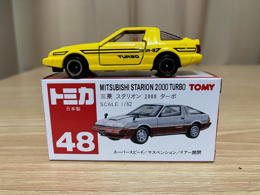 日本製トミカ　赤箱48　三菱スタリオン　2000　ターボ　 デットストック