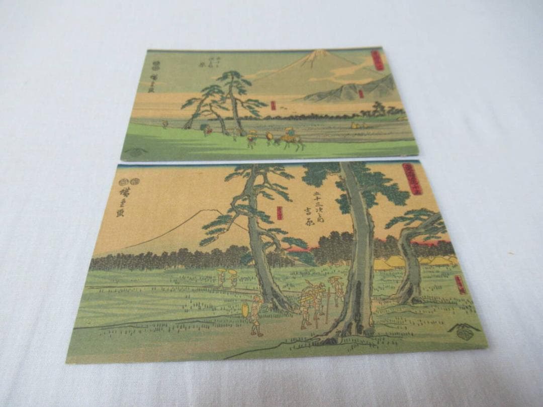 美品1900年頃(明治時代後期)◆歌川広重 木版画「東海道五十三次」絵葉書12枚