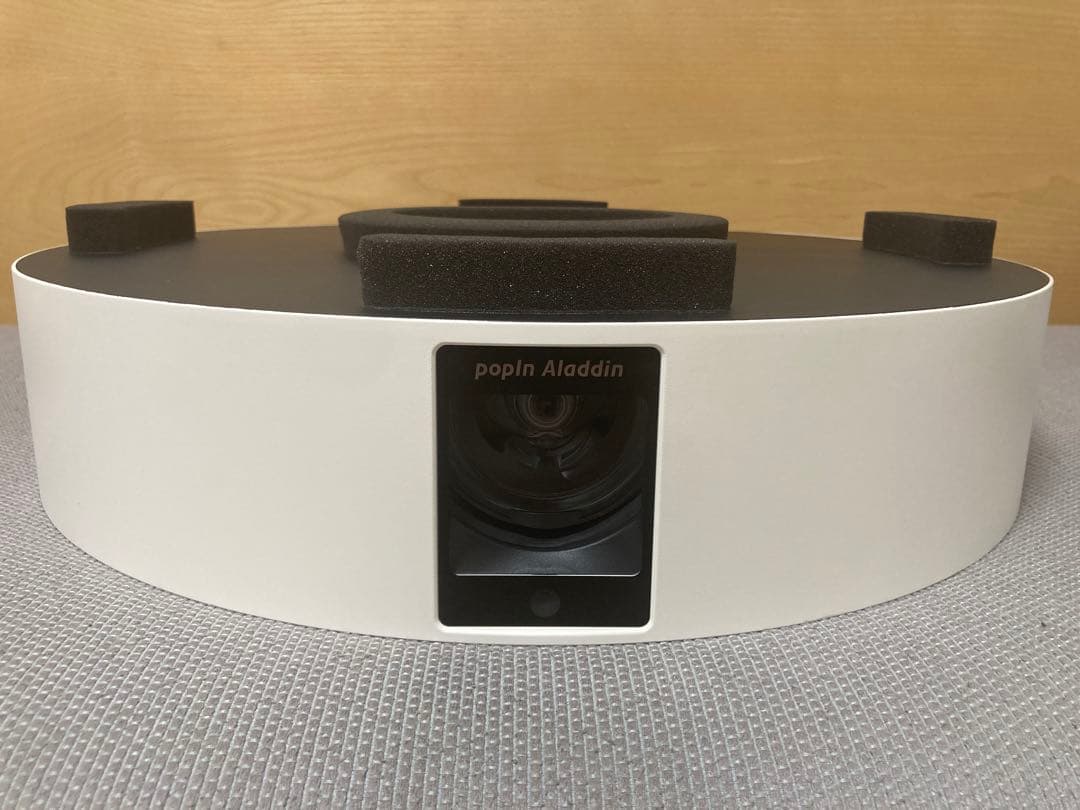 『carl 』popIn Aladdin 2シーリングライトプロジェクター