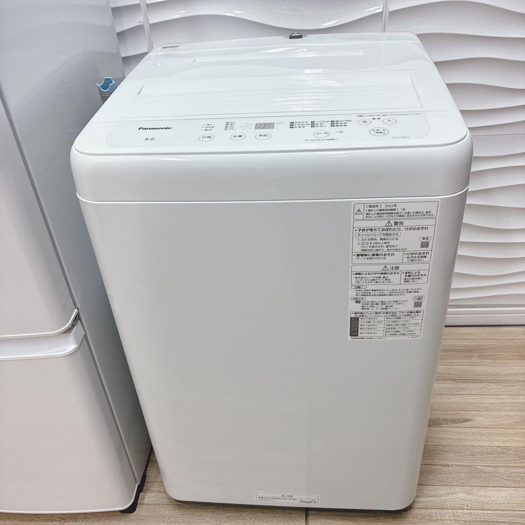 risarisa1223　6日PM7日AM