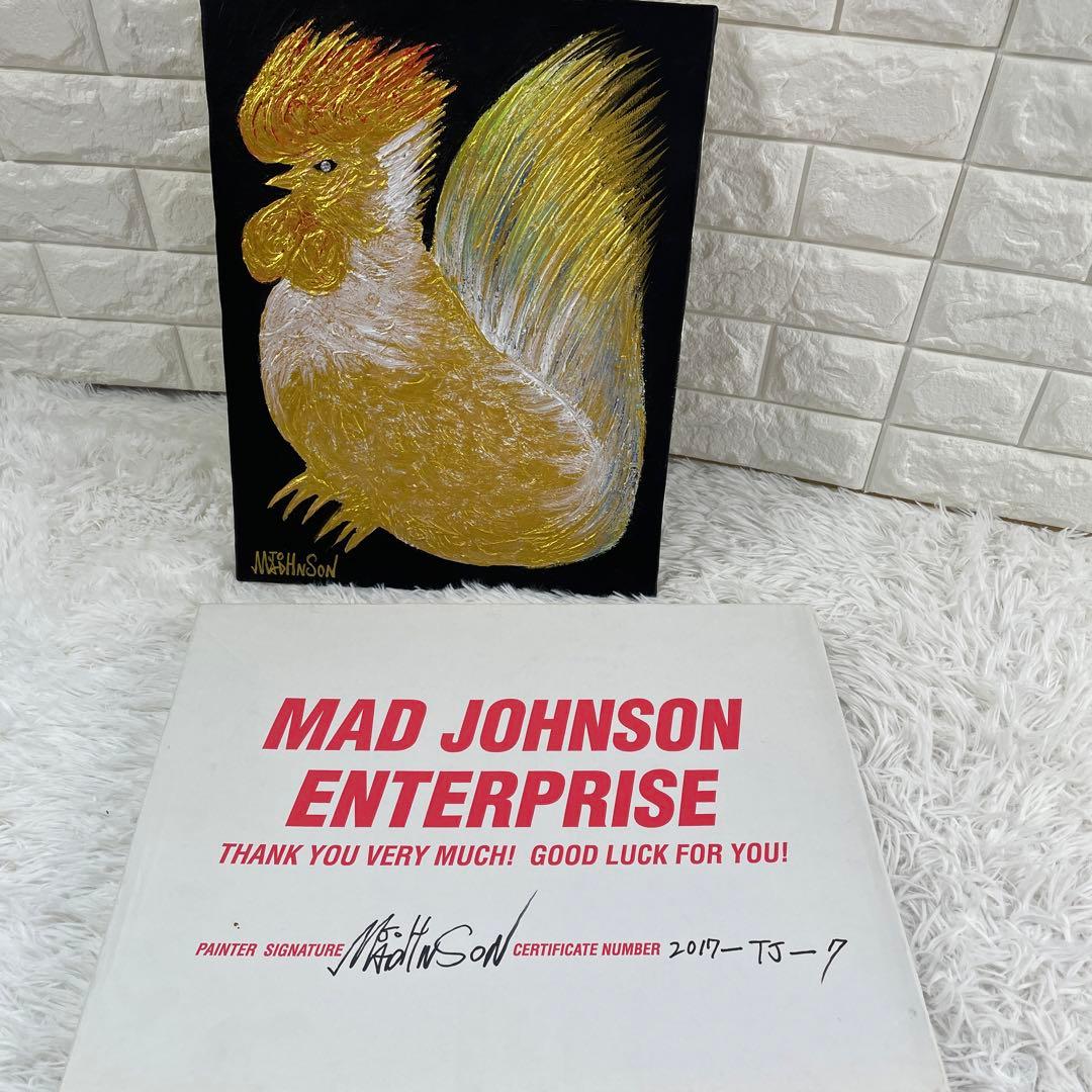 希少品　MAD JOHNSON/マッドジョンソン、ニワトリ絵画、直筆サイン入り