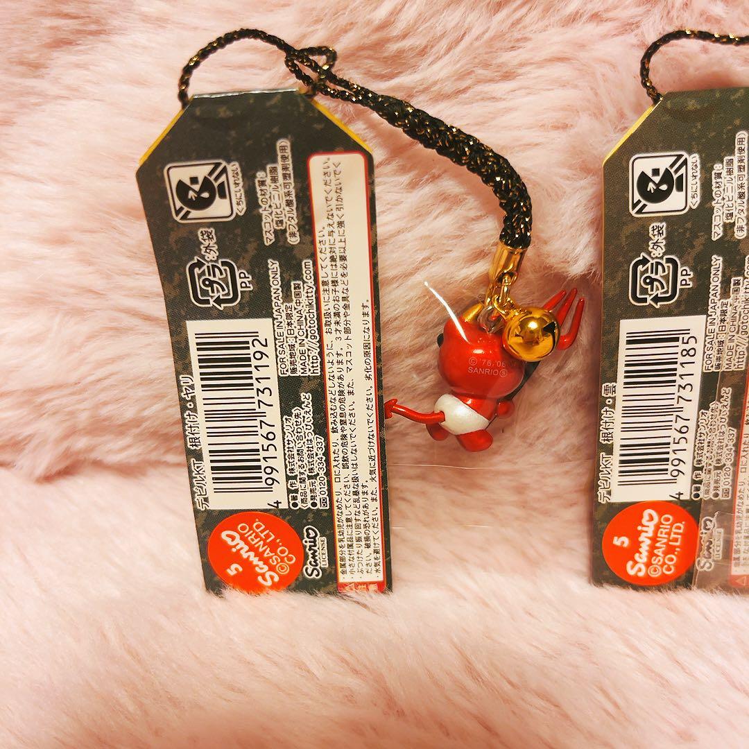 希少レア　ハローキティ　根付け　デビルシリーズ　2006 平成レトロ　サンリオ