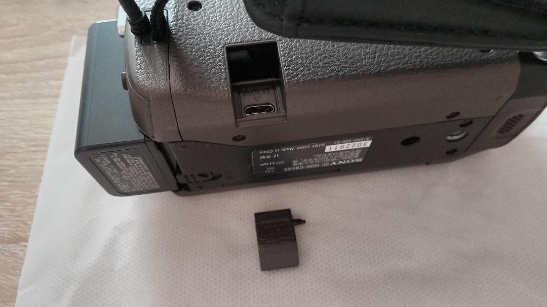 SONY HDR-CX680 デジタルHDビデオカメラ レコーダー ハンディカム