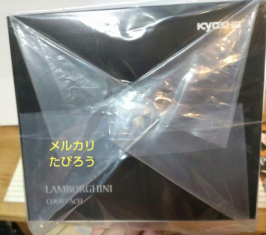 専用品≫美品　京商カウンタック　ウォルターウルフ　ダークブルー　1/18