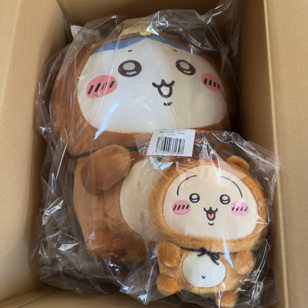 ちいかわ たぬきだもんくじ ハチワレ うさぎ