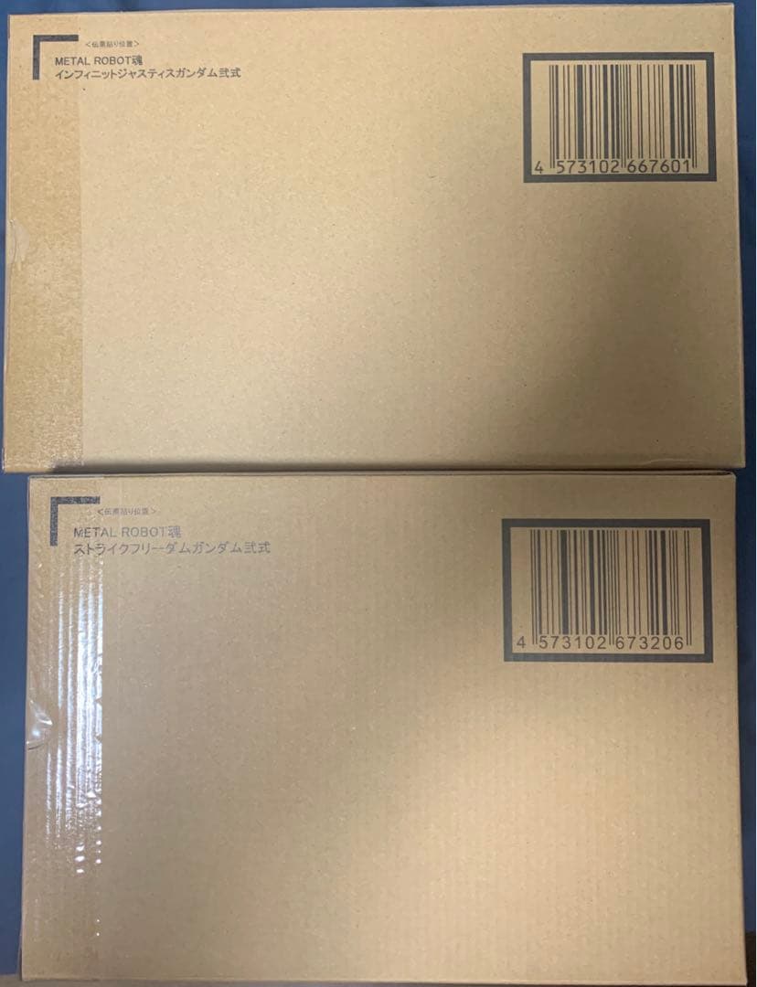 メタルロボット魂 ストライクフリーダム 弐式 インフィニットジャスティス 弐式