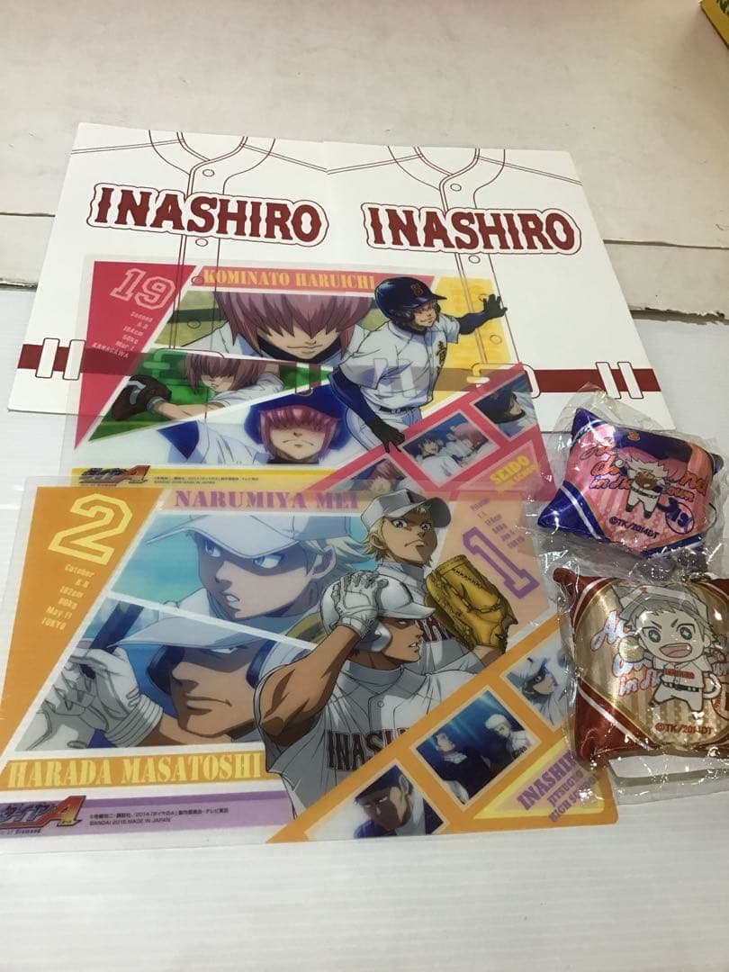 11999 バルメイトシリーズ ダイヤのA 小湊春市 完成 フギュア まとめて