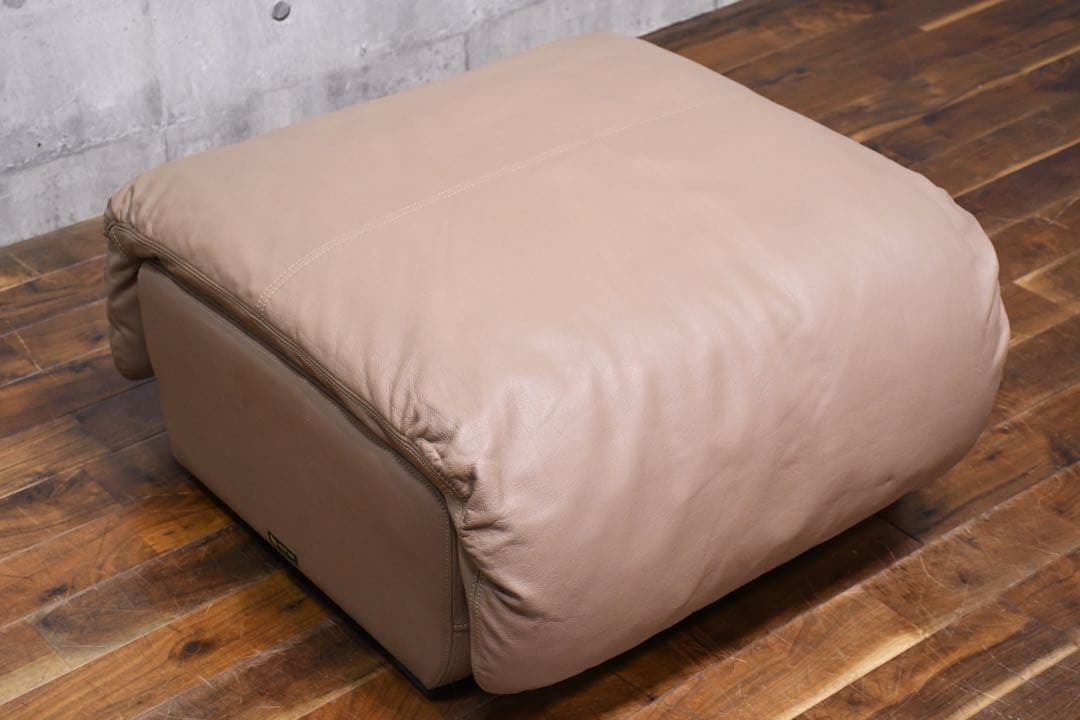 DLK150 maruni マルニ木工 レザー/本革張り オットマン スツール