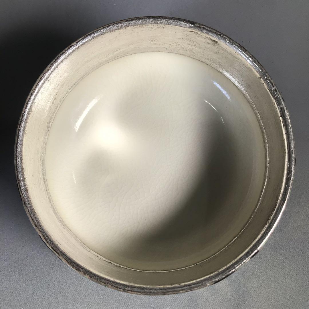 Ｎ３３７　薄器　『陶製』『宮川香林造』『金彩竹絵』『黒地』『茶器』　共箱　茶道具