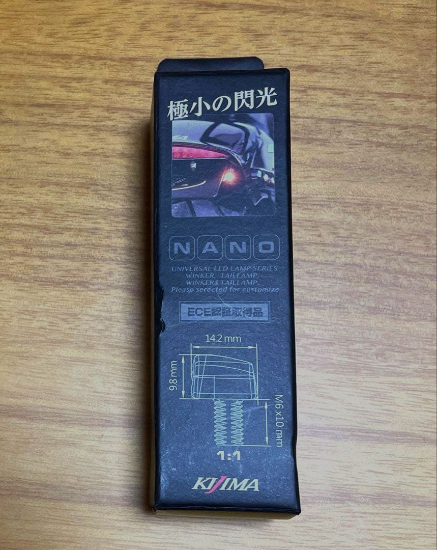 KIJIMA NANO LEDウィンカー ライト & マウントステーセット
