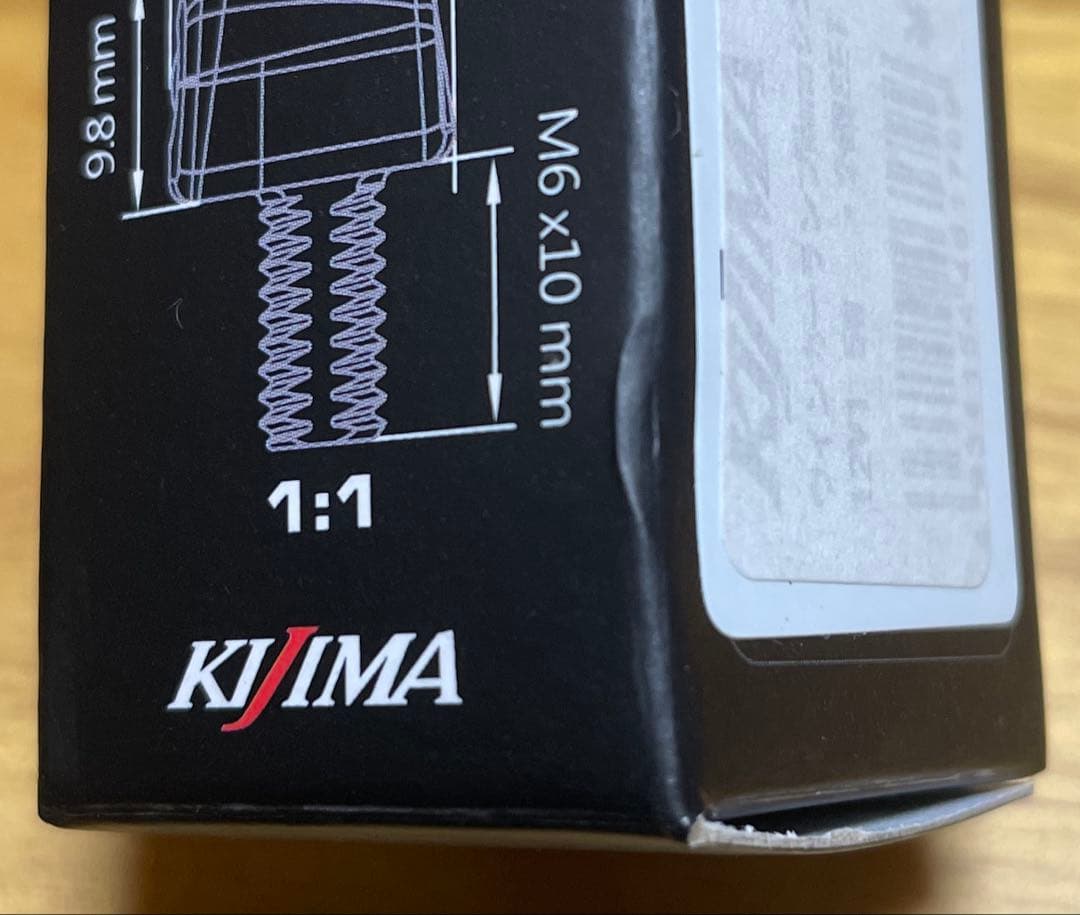 KIJIMA NANO LEDウィンカー ライト & マウントステーセット