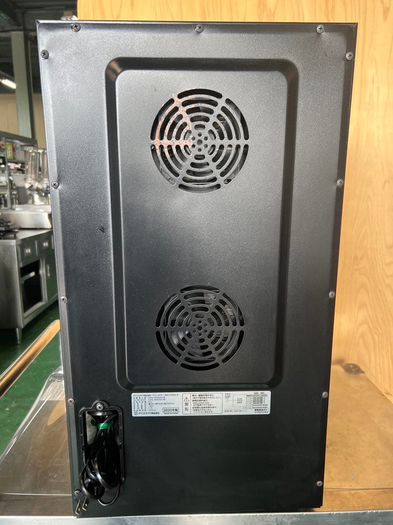 2020年 アイリスオーヤマ ワインセラー