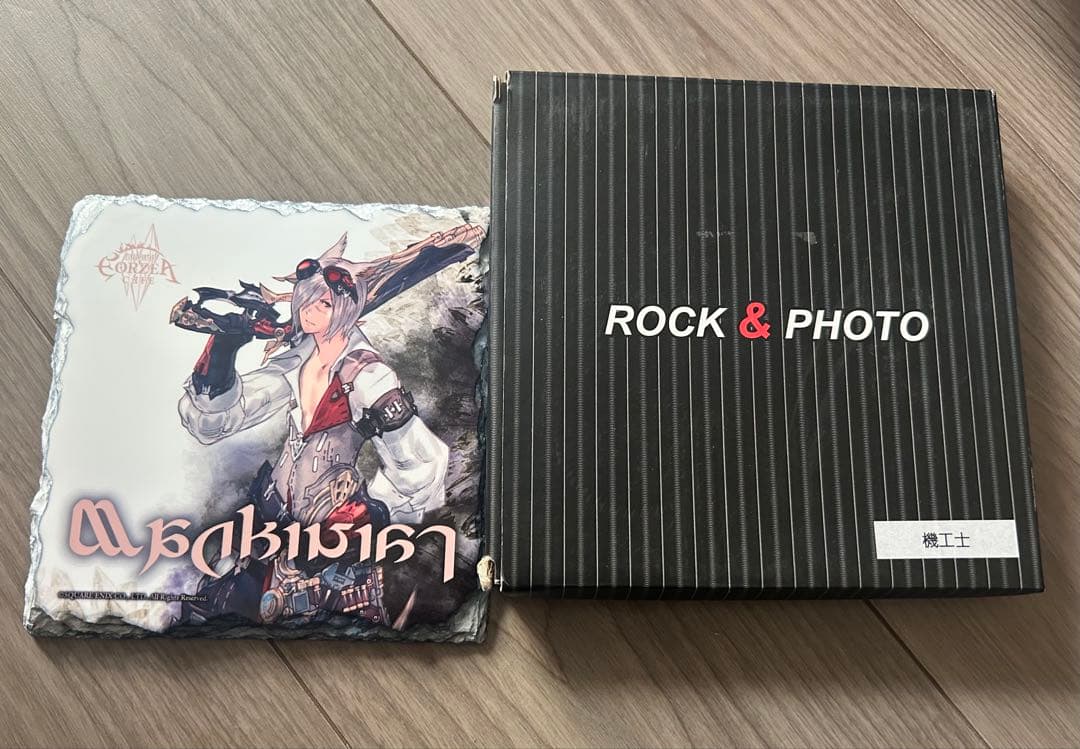 FF14 ジョブ石版 エオカフェ 機工士