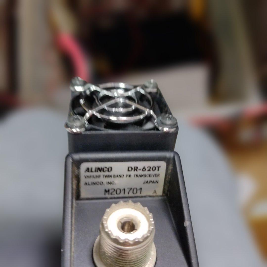 ALINCO DR-620 タイプＴ FMトランシーバー本体だけです。