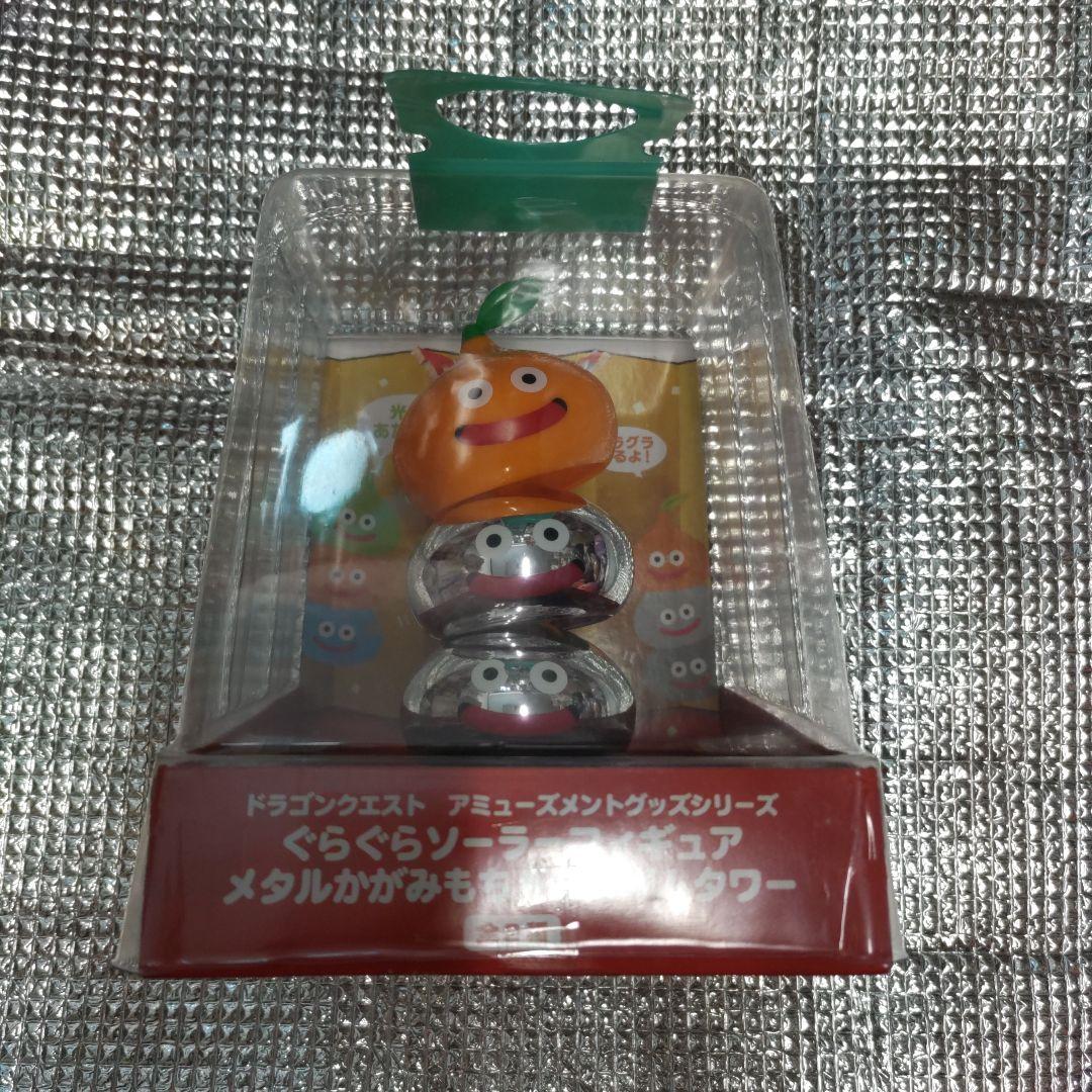 ドラゴンクエスト　ぐらぐらソーラーフィギュア　メタルかがみもち＆スライムタワー