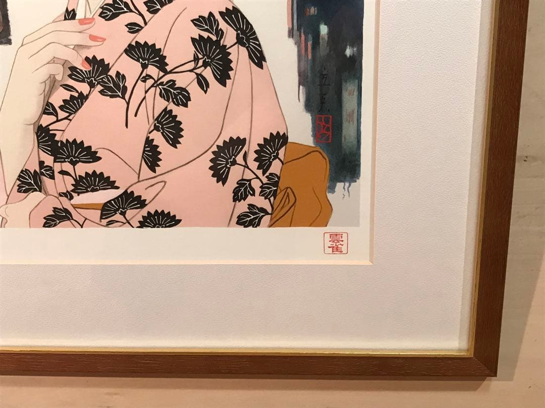 志村立美　「三百六十五夜」　リトグラフ　刷り込みサイン・作品証明シール有り