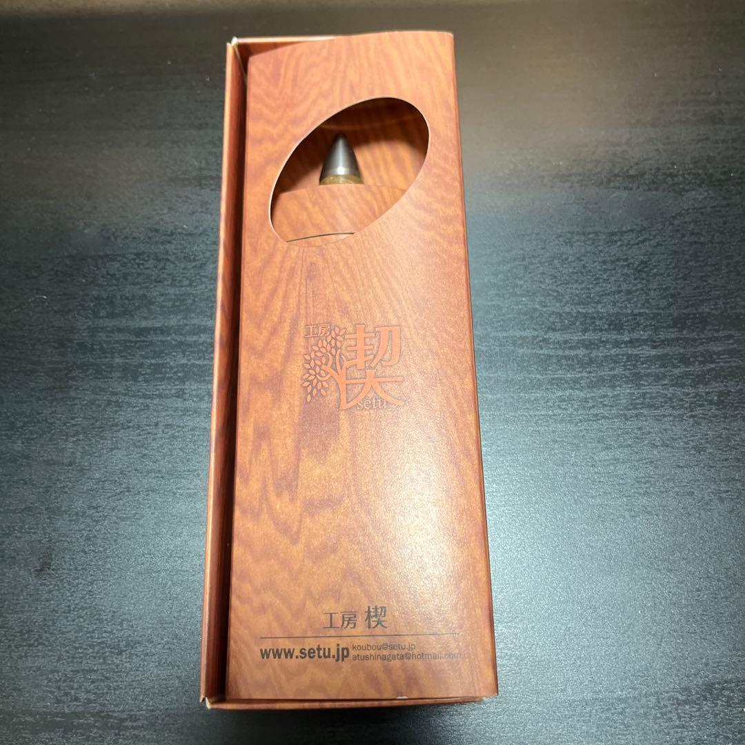 t*'様 工房楔 カスタムグリップ サテンウッドバナバ